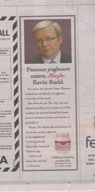 Kevin Rudd yoghurt