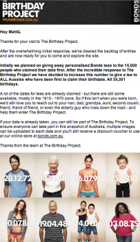 Bonds Birthday Project email