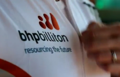 BHP Billiton branding in Australian Mining ad