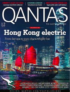 qantas australian way magazine