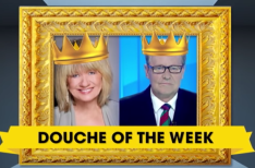 SBS The Feed douche of the week