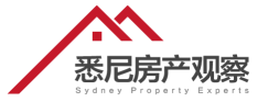 Sydney Propert Experts Logo