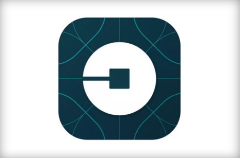 new Uber logo
