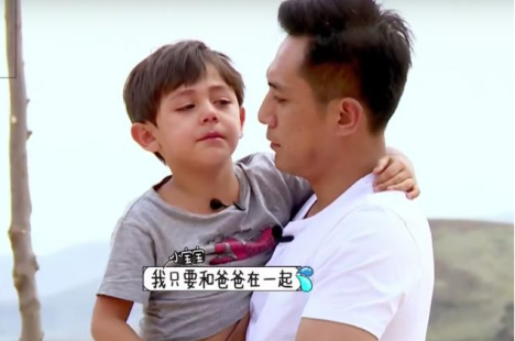 Actor Liu Ye and his son Nuoyi in 'Dad, Where Are We Going?' Credit - China HunanTV Official Channel, YouTube