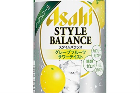 asahi style balance