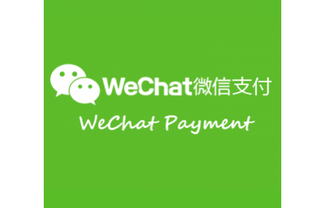 wechat-payment_1_1