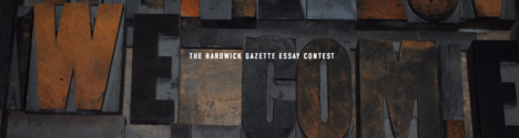 the-hardwick-gazette-essay-contest