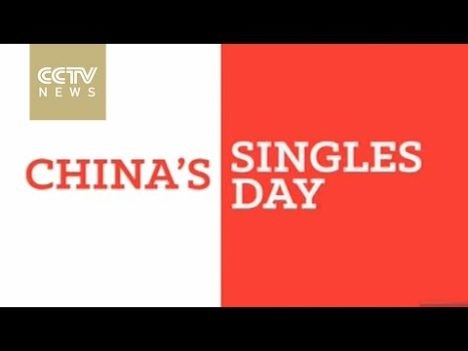 cctv-news-chinas-single-day