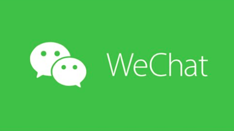 wechat-google-play-logo