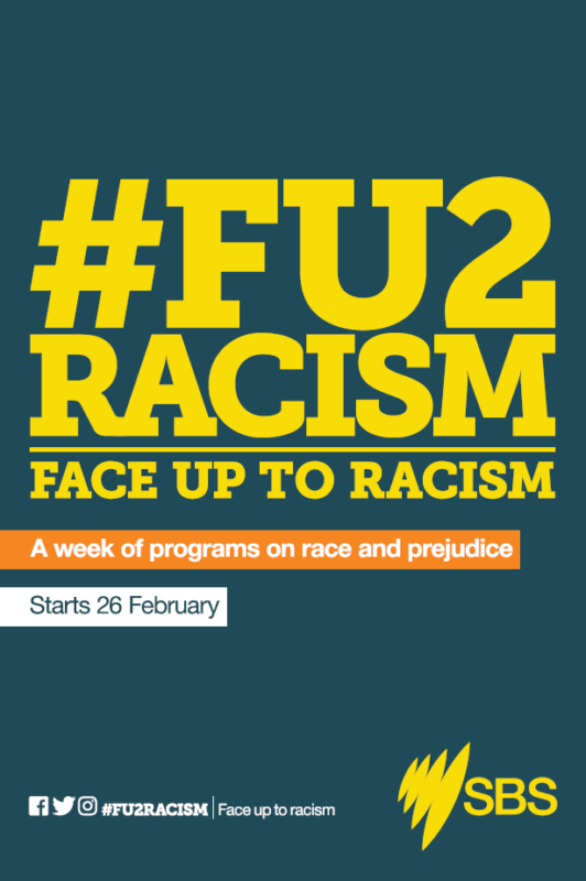 face-up-to-racism-sbs-2